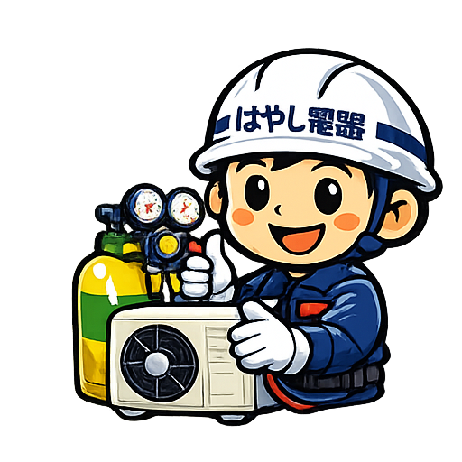 室外機 ガス充填工事のイメージ