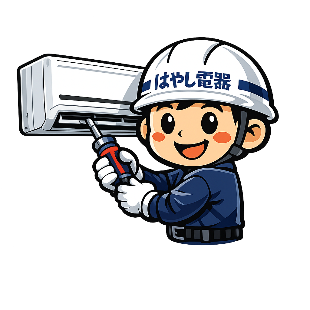 エアコン取付工事のイメージ